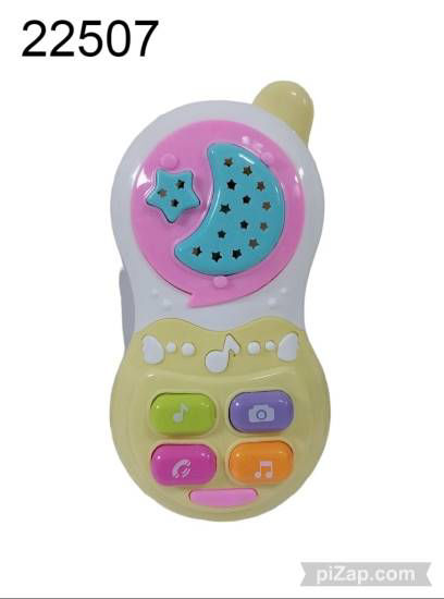 Imagen de TELEFONO INF C/SONIDO 5.24